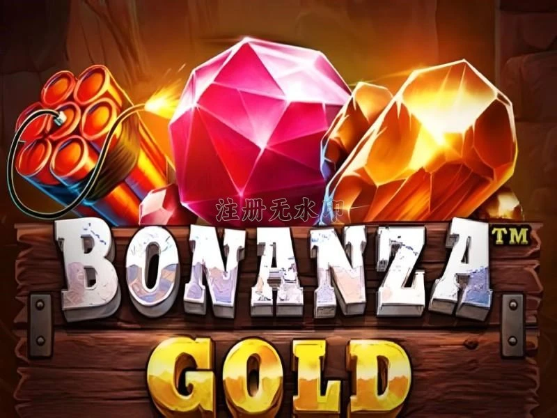bonanzagold APK Versi Terbaru untuk Android 2026 dan hokibet: Rangkuman Brand yang Banyak Dicari